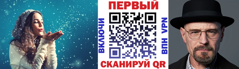 Амфетамин 98%  наркотики  это официальный сайт  Рузаевка  мега маркетплейс 