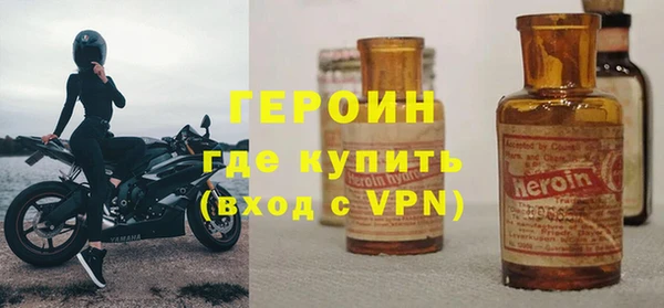 прущая мука Саяногорск