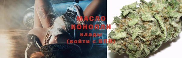 не бодяженный Верхнеуральск