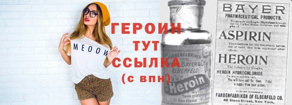 не бодяженный Верхнеуральск