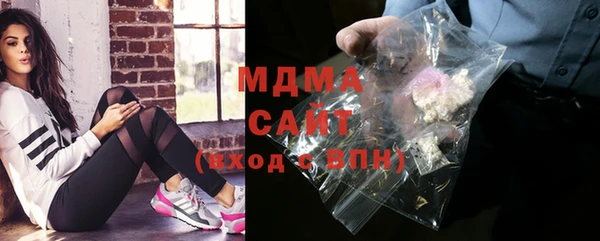 прущая мука Саяногорск