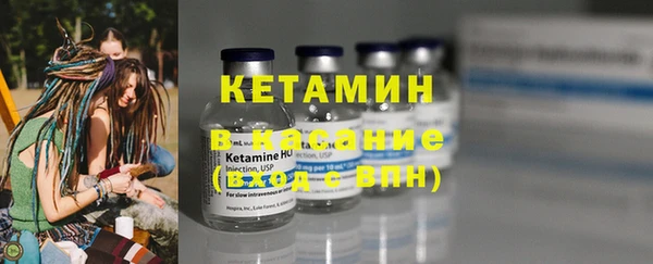 MDMA Premium VHQ Сафоново