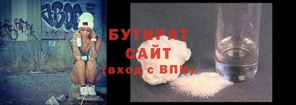 мет Верея