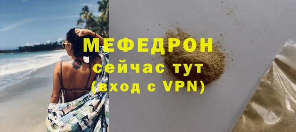 не бодяженный Верхнеуральск