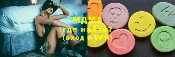 мет Верея