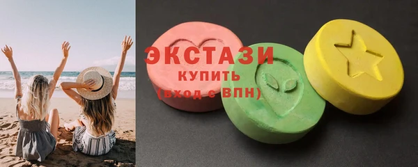 мет Верея