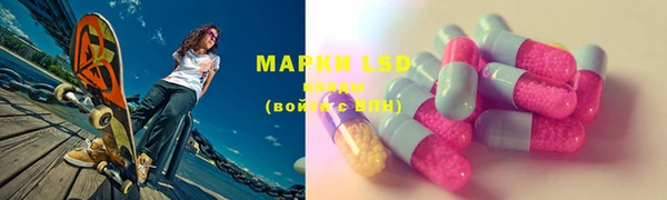 мет Верея