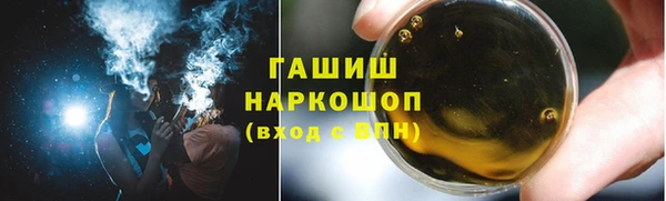 не бодяженный Верхнеуральск
