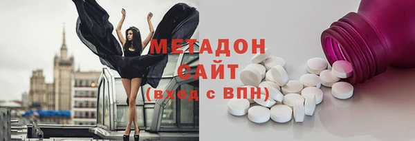 прущая мука Саяногорск