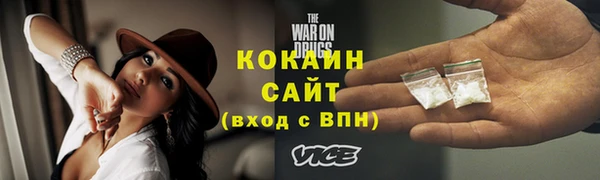 не бодяженный Верхнеуральск