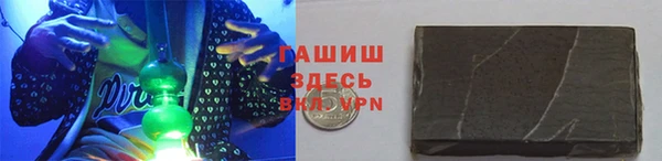 не бодяженный Верхнеуральск