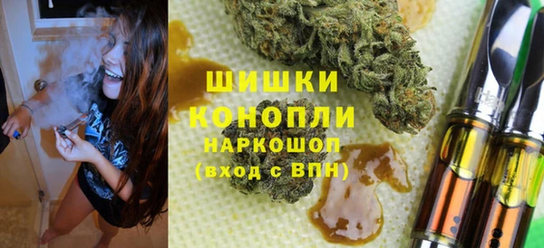 MDMA Premium VHQ Сафоново