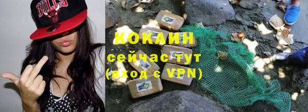 не бодяженный Верхнеуральск
