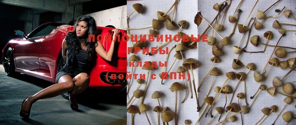 не бодяженный Верхнеуральск