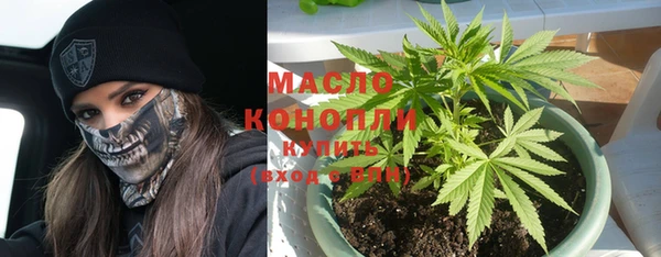 не бодяженный Верхнеуральск
