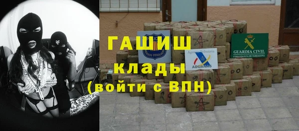 мет Верея