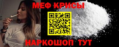 Альфа ПВП Обнинск