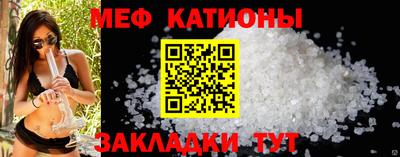 Альфа ПВП Обнинск