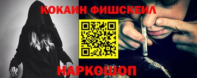 Альфа ПВП Обнинск
