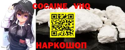 Альфа ПВП Обнинск