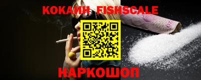 прущие крисы Обь