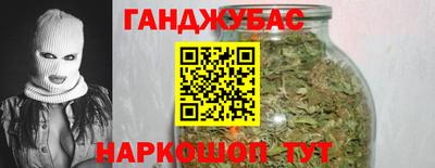 Альфа ПВП Обнинск