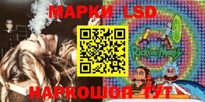 spice Нягань