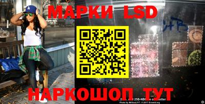 Альфа ПВП Обнинск