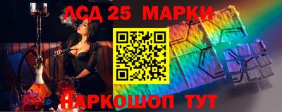прущие крисы Обь