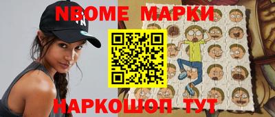 Альфа ПВП Обнинск