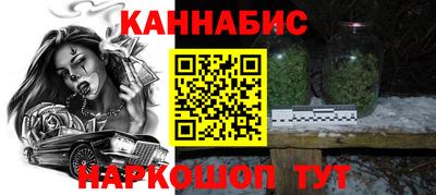 Альфа ПВП Обнинск