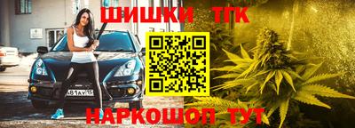 Альфа ПВП Обнинск