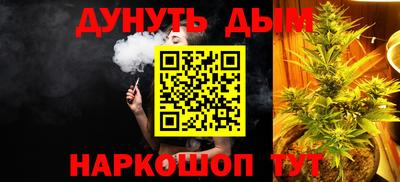 spice Нягань