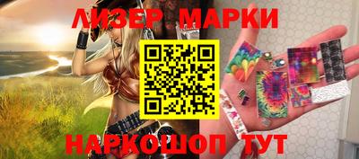 Альфа ПВП Обнинск
