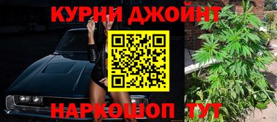 Альфа ПВП Обнинск