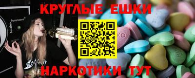 spice Нягань