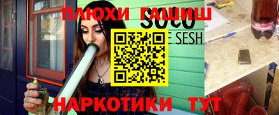 Альфа ПВП Обнинск