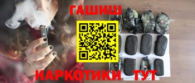 прущие крисы Обь