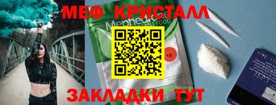 Альфа ПВП Обнинск