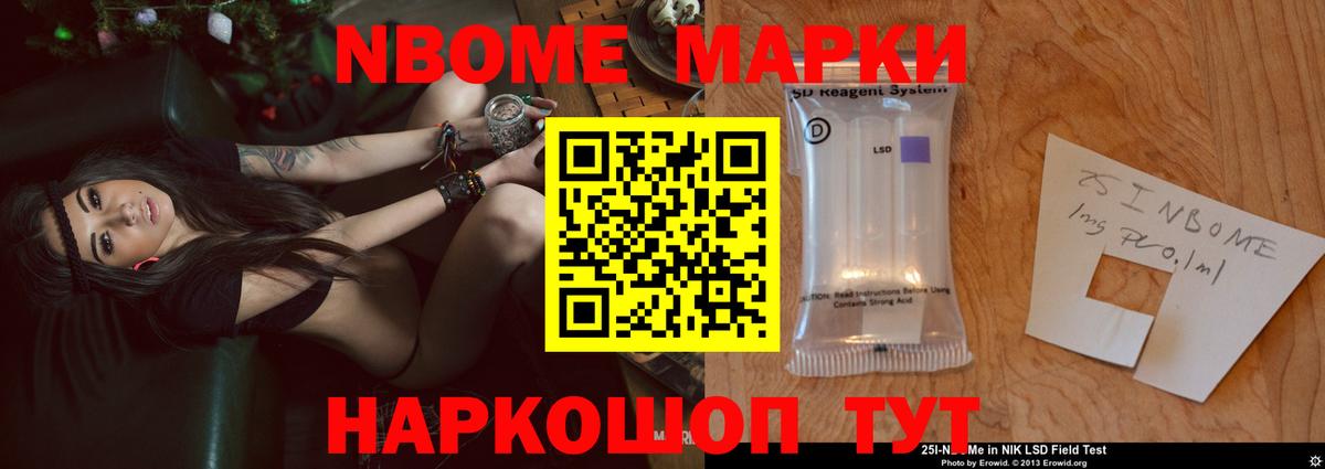 Лсд 25 экстази ecstasy  ЛСД экстази ecstasy  Вход с VPN  Рузаевка 
