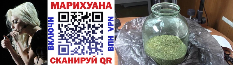 маркетплейс состав  хочу наркоту  Рузаевка  МАРИХУАНА LSD WEED 
